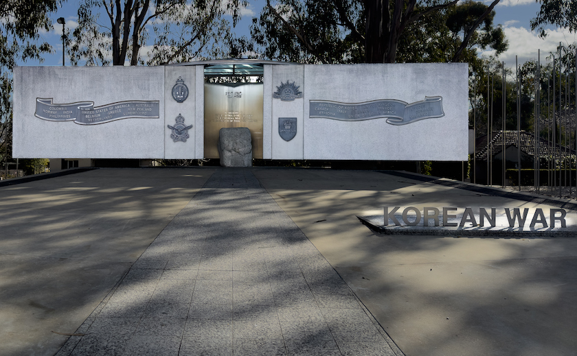 Korean War memorial